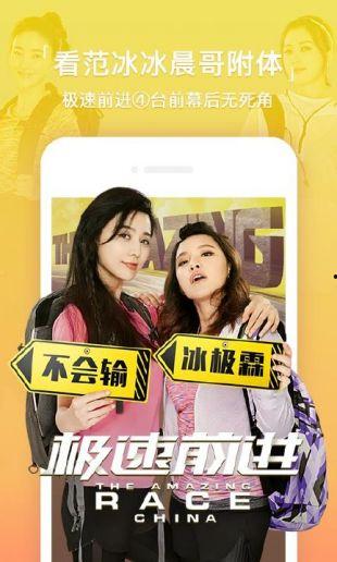 亚洲国产视频在线观看,国产视频在线观看盛宴